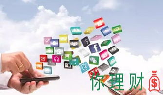 消費(fèi)金融公司(螞蟻消費(fèi)金融公司獲批開業(yè) )