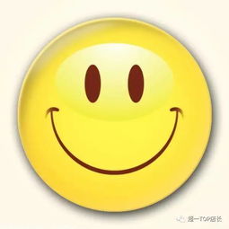 服務(wù)員的微笑格言(微笑的格言)