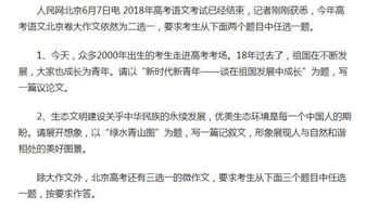 水為什么能滅火作文怎么開頭