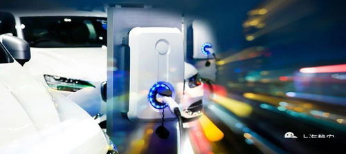 上海新能源車充電樁申請(qǐng)流程(上海新能源車充電樁安裝申請(qǐng)流程)