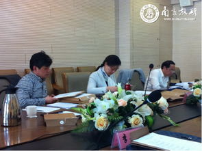 課題研究成果二:教學(xué)反思(市級課題教學(xué)反思)