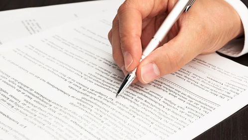 作文痕跡開頭結(jié)尾