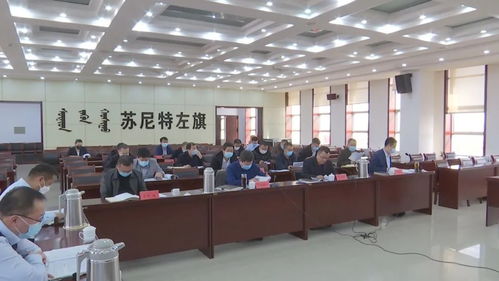 住建工作專題會(huì)議簡報(bào)(創(chuàng)建全國文明城市工作專題會(huì)議簡報(bào))