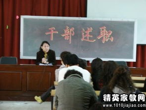 學(xué)校副校長個(gè)人述職報(bào)告(學(xué)校副校長個(gè)人述職報(bào)告)