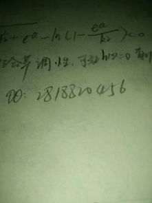 鄉(xiāng)下風(fēng)光作文400字開頭