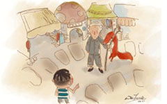 那是一次成功的嘗試600字作文開頭