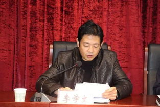 關于述責述紀述廉的報告(述責述廉報告)