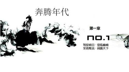 動(dòng)畫(huà)專業(yè)論文開(kāi)題報(bào)告(動(dòng)畫(huà)專業(yè)開(kāi)題報(bào)告)