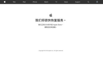 作文蘋果的開頭