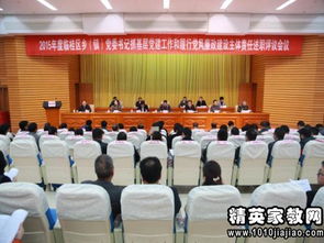 鄉(xiāng)鎮(zhèn)基層黨建工作個(gè)人述職報(bào)告(鄉(xiāng)鎮(zhèn)上半年基層黨建工作總結(jié))