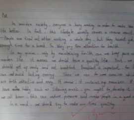 網(wǎng)絡(luò)大學(xué)英語作文(網(wǎng)絡(luò)的大學(xué)英語作文)