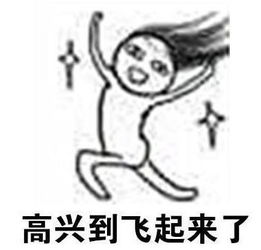 以我想握住你的手開頭作文800字