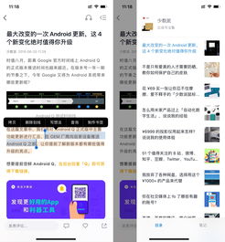 回溯歷史作文開(kāi)頭