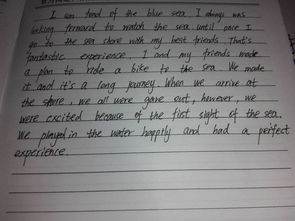 最難忘的一件事英語小作文開頭結尾