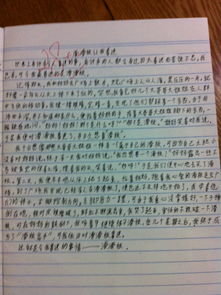 作文開(kāi)頭怎么引入脊椎這一詞語(yǔ)