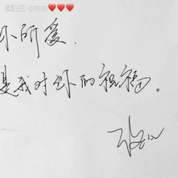 我是一個愛哭的孩子作文開頭