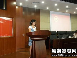 創(chuàng)業(yè)實踐報告(會計創(chuàng)業(yè)實踐報告)