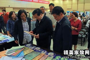 國培學(xué)員自我鑒定(小學(xué)國培學(xué)員自我鑒定)