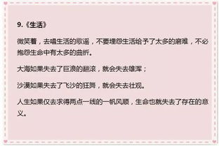 作文親切的懷戀開頭怎么寫