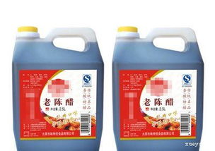 巧用老陳醋調(diào)節(jié)土壤酸堿度(如何調(diào)節(jié)酸堿度才好)