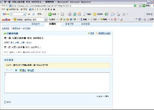 矛盾作文600開頭