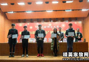 聲樂(lè)暑期實(shí)踐報(bào)告(聲樂(lè)社會(huì)實(shí)踐報(bào)告)