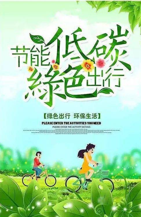 作文,開(kāi)頭,鼓勵(lì),生活