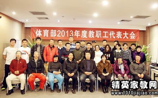 個人述職報告開頭結(jié)尾寫作指導(中考語文作文開頭和結(jié)尾寫作指導)