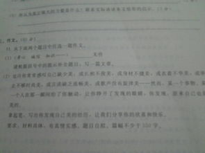 以宇宙作文開頭佳句