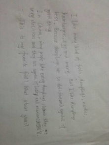 關(guān)于過(guò)包餃子的作文開(kāi)頭結(jié)尾優(yōu)美句