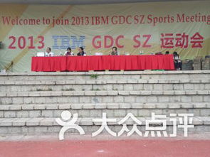 地鐵車站實(shí)習(xí)體會(huì)范文(地鐵車站實(shí)習(xí)心得體會(huì))