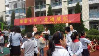 感悟成長作文開頭