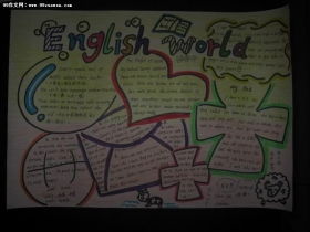 虛擬世界作文開頭