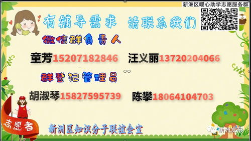 凝聚關(guān)愛作文開頭