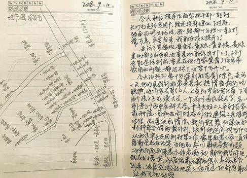 扶貧攻堅(jiān)作文開頭黃文秀