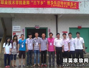 工商管理暑期實習心得報告范文(工商管理暑期實習報告)