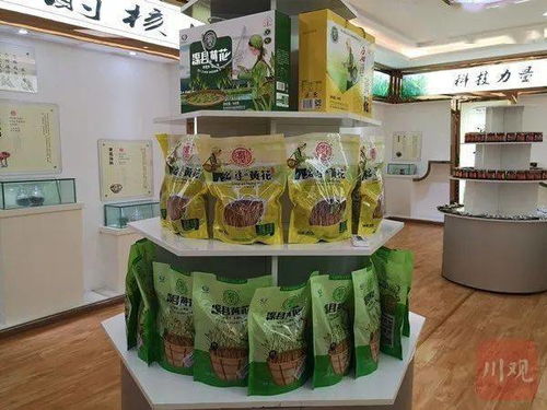 達州渠縣特產(chǎn)有哪些(達州特產(chǎn)有哪些)