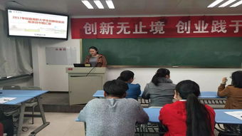 大創(chuàng)項目個人總結(jié)(大創(chuàng)項目總結(jié)報告的模板)