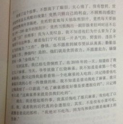 愛護(hù)小動物的優(yōu)秀作文(愛護(hù)小動物的優(yōu)秀作文)