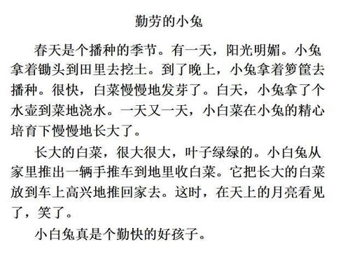 作文寫比薩開頭怎么寫