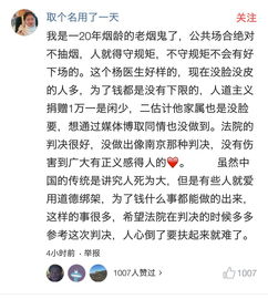 正義從不缺席作文開頭