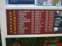 寫廈門游記作文開頭