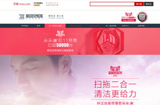 網(wǎng)店怎么開？如何開網(wǎng)店？(網(wǎng)店如何開)