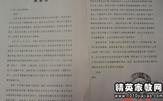 對(duì)醫(yī)生感謝信的范文大全(寫(xiě)給醫(yī)生護(hù)士的感謝信)