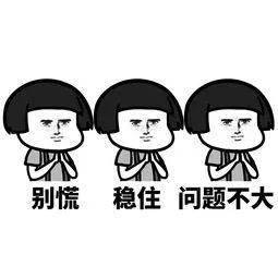 第一次考試600高中作文開頭