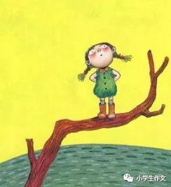 寫(xiě)人的作文開(kāi)頭結(jié)尾各100字