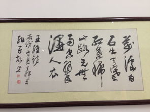 這畫面讓我流連作文開頭