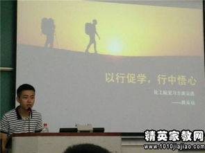 學(xué)生會(huì)學(xué)習(xí)述職報(bào)告(學(xué)生會(huì)學(xué)習(xí)述職報(bào)告)