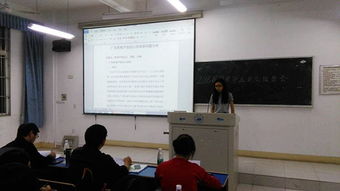 國(guó)際貿(mào)易論文開(kāi)題報(bào)告(國(guó)際貿(mào)易論文開(kāi)題報(bào)告)