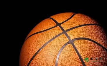 學(xué)校的籃球場(chǎng)作文(學(xué)校的籃球場(chǎng)的作文)